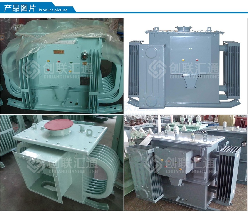 堅(jiān)持自主創(chuàng)新，推動(dòng)輸變電重大技術(shù)裝備國(guó)產(chǎn)化進(jìn)程，積極走出去參與世界各國(guó)電力建設(shè)，推動(dòng)干式變壓器輸變電技術(shù)輸出。