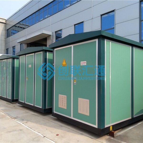 堅(jiān)持自主創(chuàng)新，推動(dòng)輸變電重大技術(shù)裝備國產(chǎn)化進(jìn)程，積極走出去參與世界各國電力建設(shè)，推動(dòng)干式變壓器輸變電技術(shù)輸出。